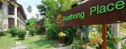 Апартаменты Buathong Place Ламаи-Бич