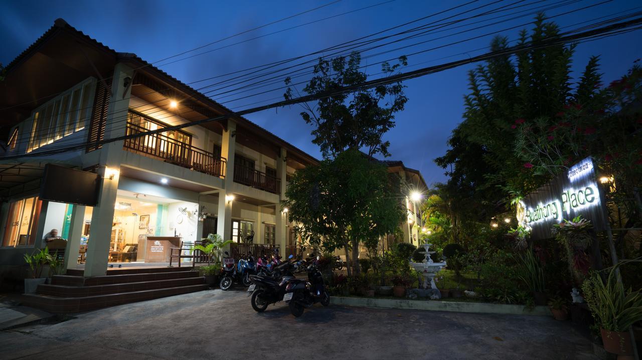 Buathong Place * Ламаи-Бич